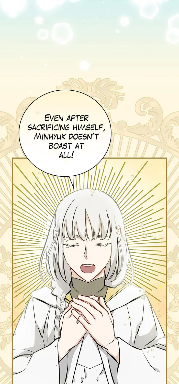 Read Gourmet Gaming chapter 104 image 51 on Lezhin
