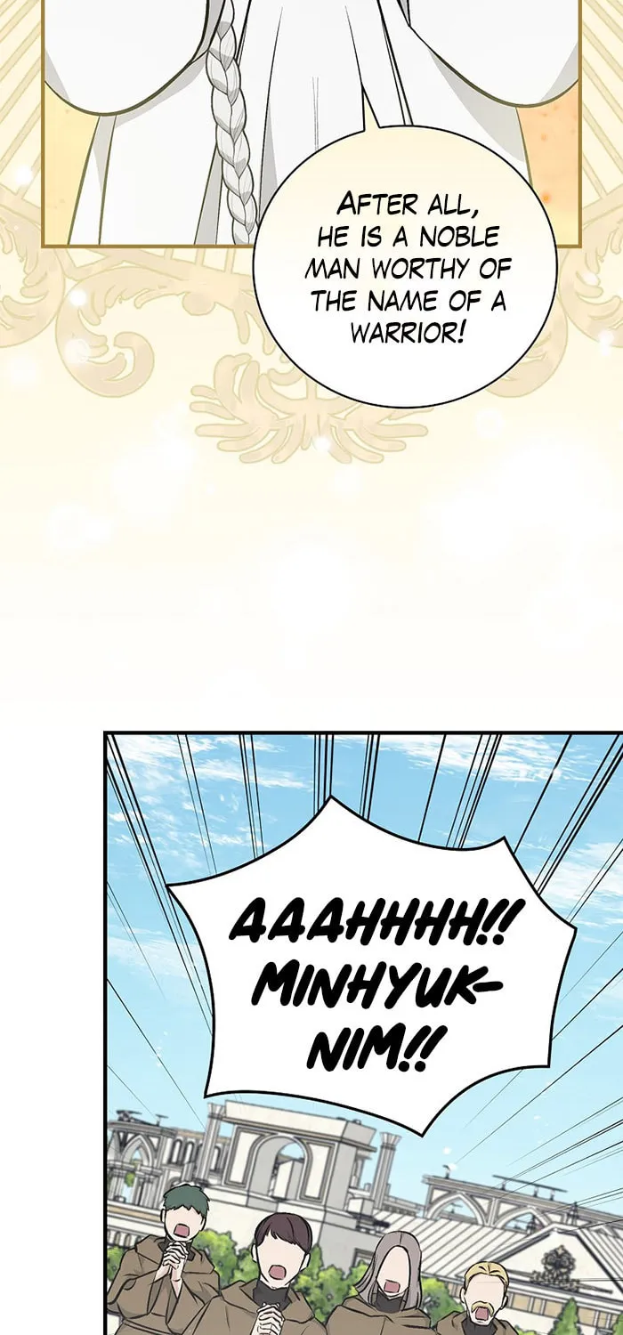 Read Gourmet Gaming chapter 104 image 52 on Lezhin