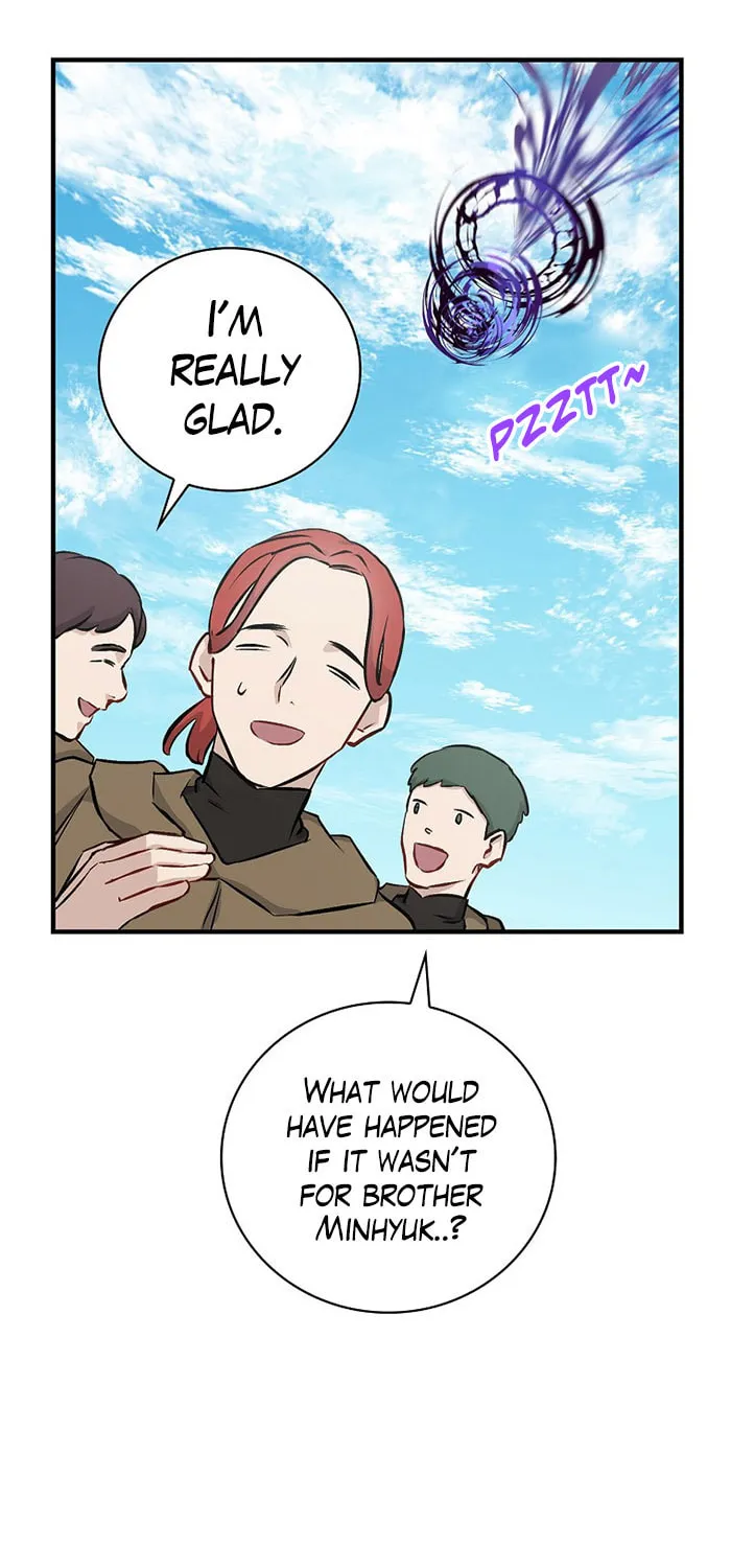 Read Gourmet Gaming chapter 104 image 54 on Lezhin