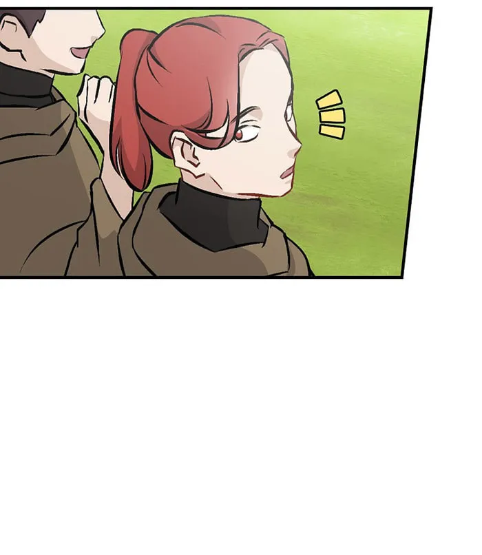 Read Gourmet Gaming chapter 104 image 55 on Lezhin