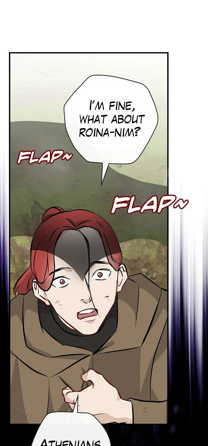 Read Gourmet Gaming chapter 104 image 62 on Lezhin