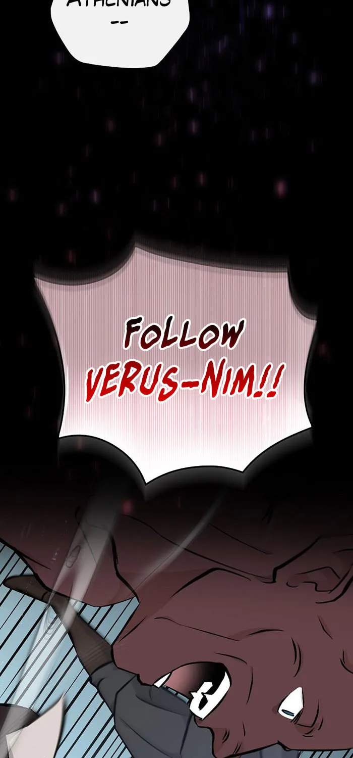 Read Gourmet Gaming chapter 104 image 63 on Lezhin
