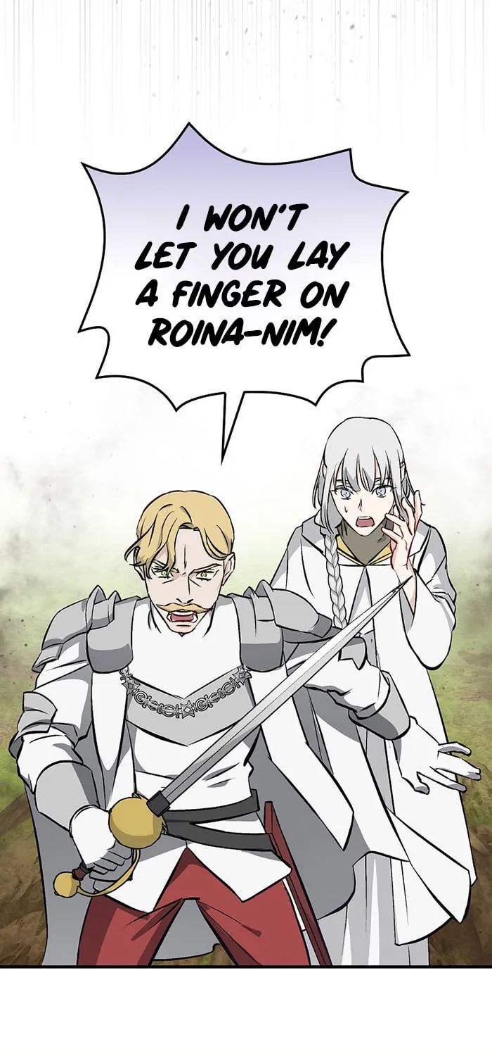 Read Gourmet Gaming chapter 104 image 68 on Lezhin