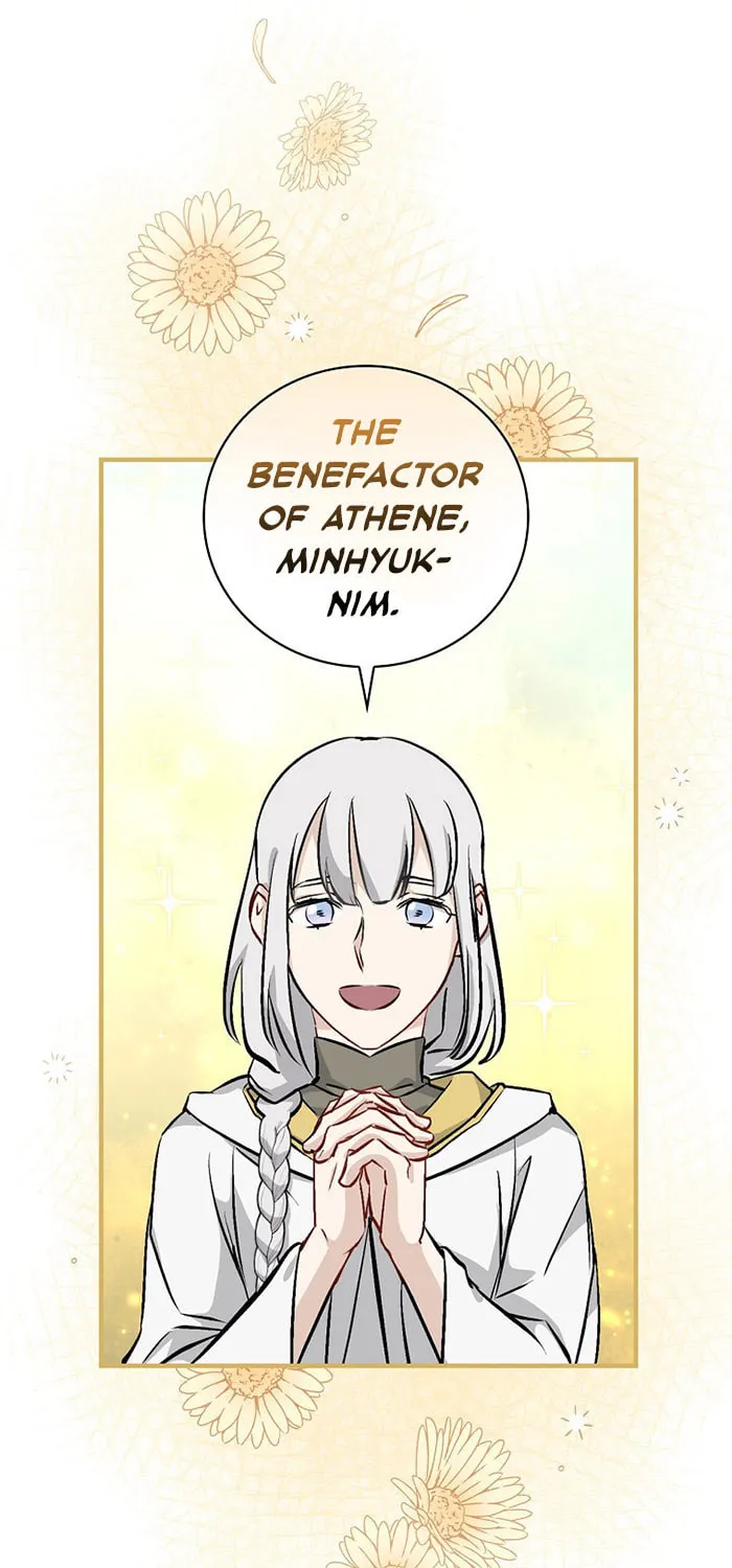 Read Gourmet Gaming chapter 104 image 7 on Lezhin