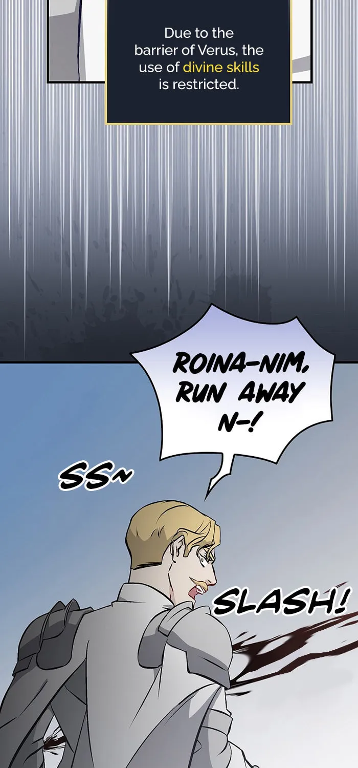 Read Gourmet Gaming chapter 104 image 71 on Lezhin