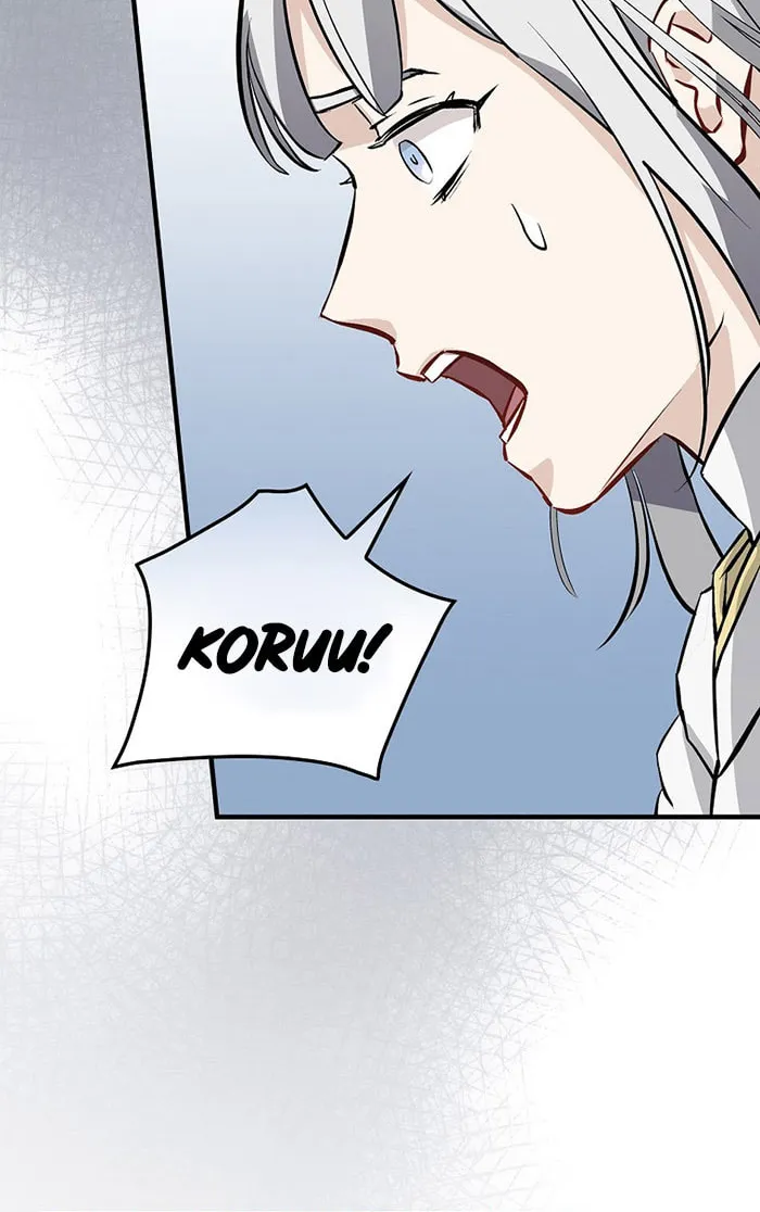 Read Gourmet Gaming chapter 104 image 73 on Lezhin