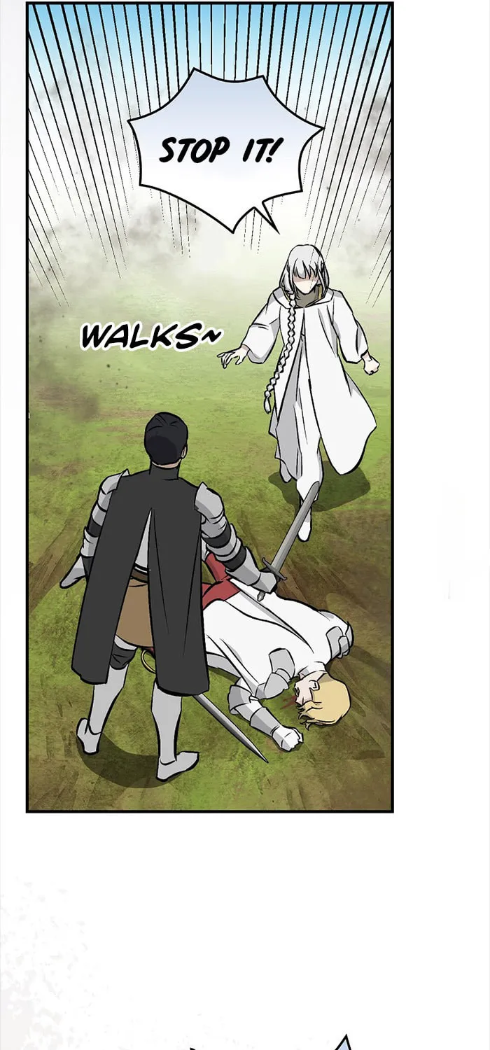 Read Gourmet Gaming chapter 104 image 74 on Lezhin