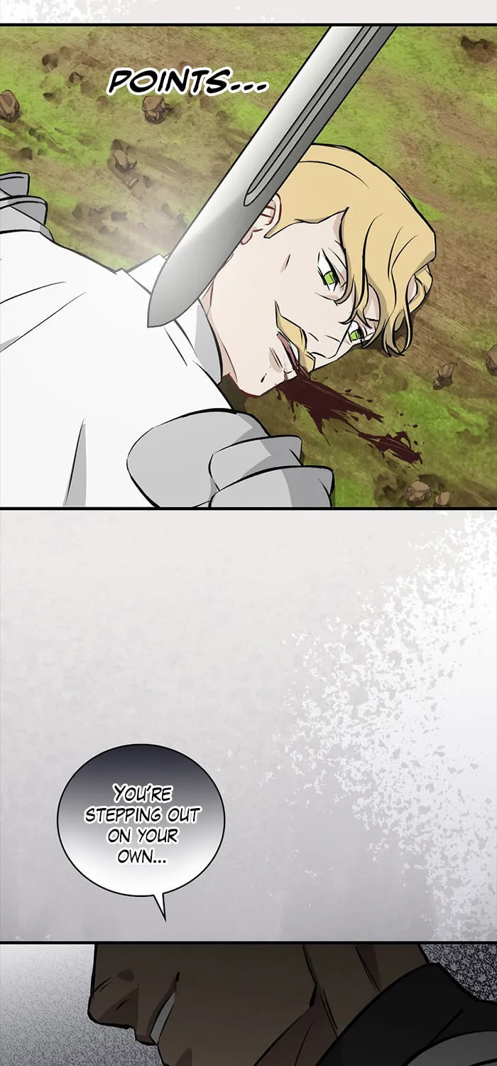 Read Gourmet Gaming chapter 104 image 76 on Lezhin