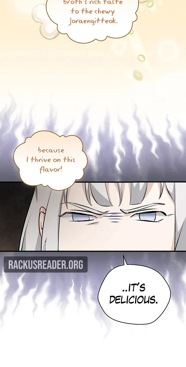 Read Gourmet Gaming chapter 107 image 15 on Lezhin