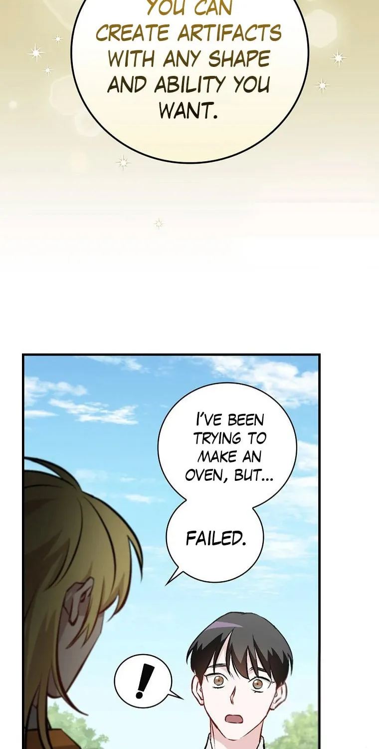 Read Gourmet Gaming chapter 107 image 2 on Lezhin