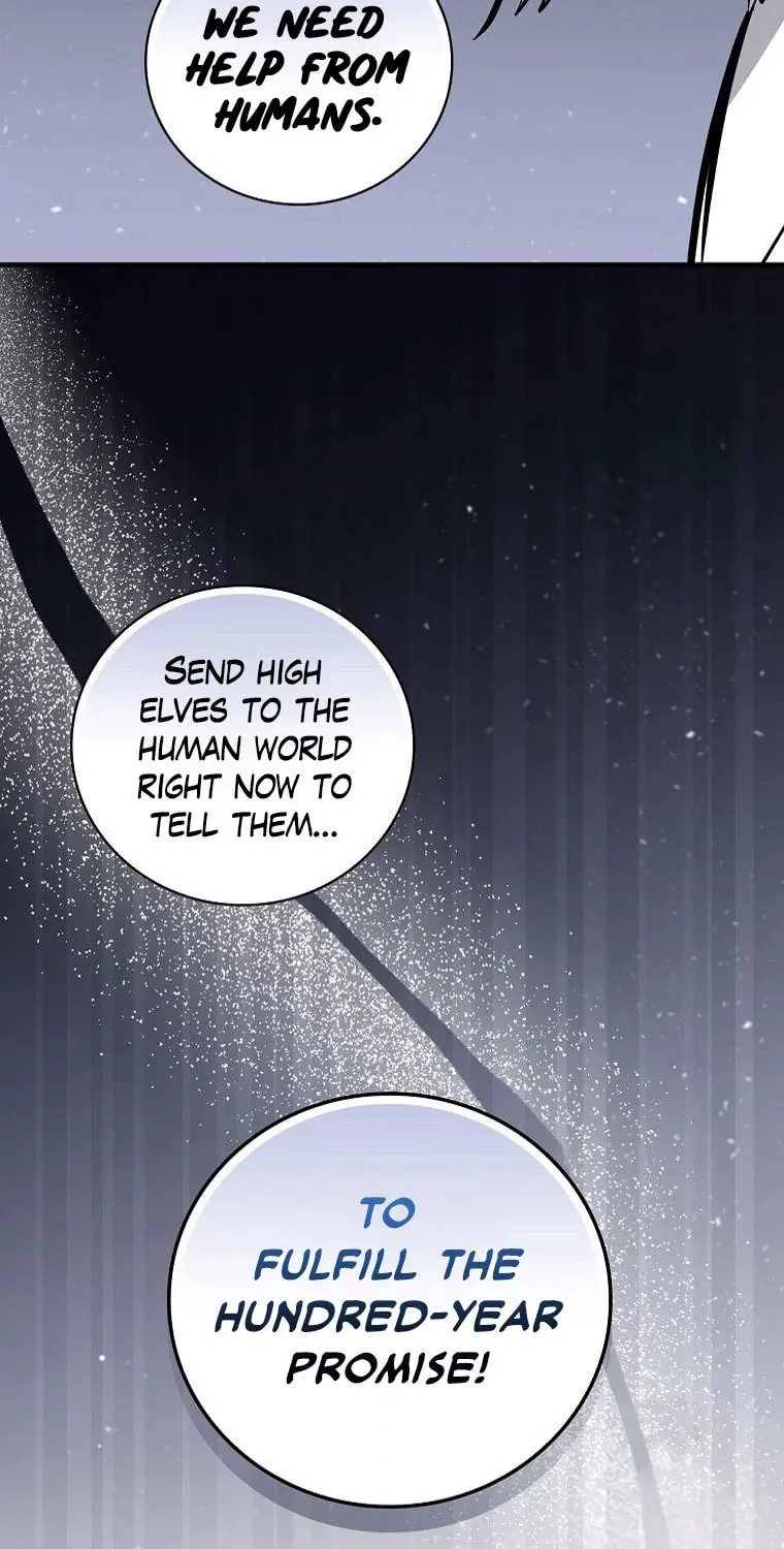 Read Gourmet Gaming chapter 107 image 44 on Lezhin