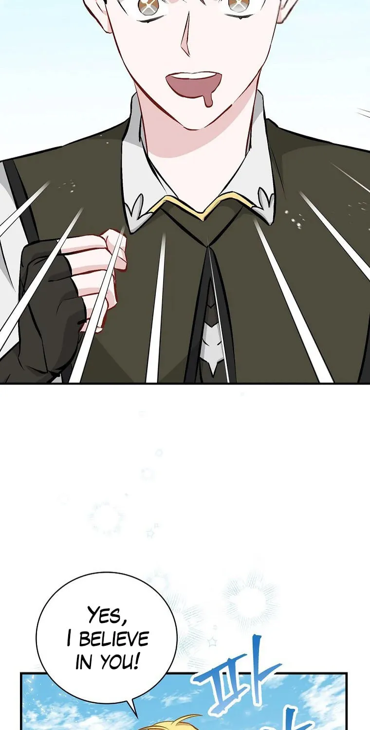 Read Gourmet Gaming chapter 107 image 5 on Lezhin