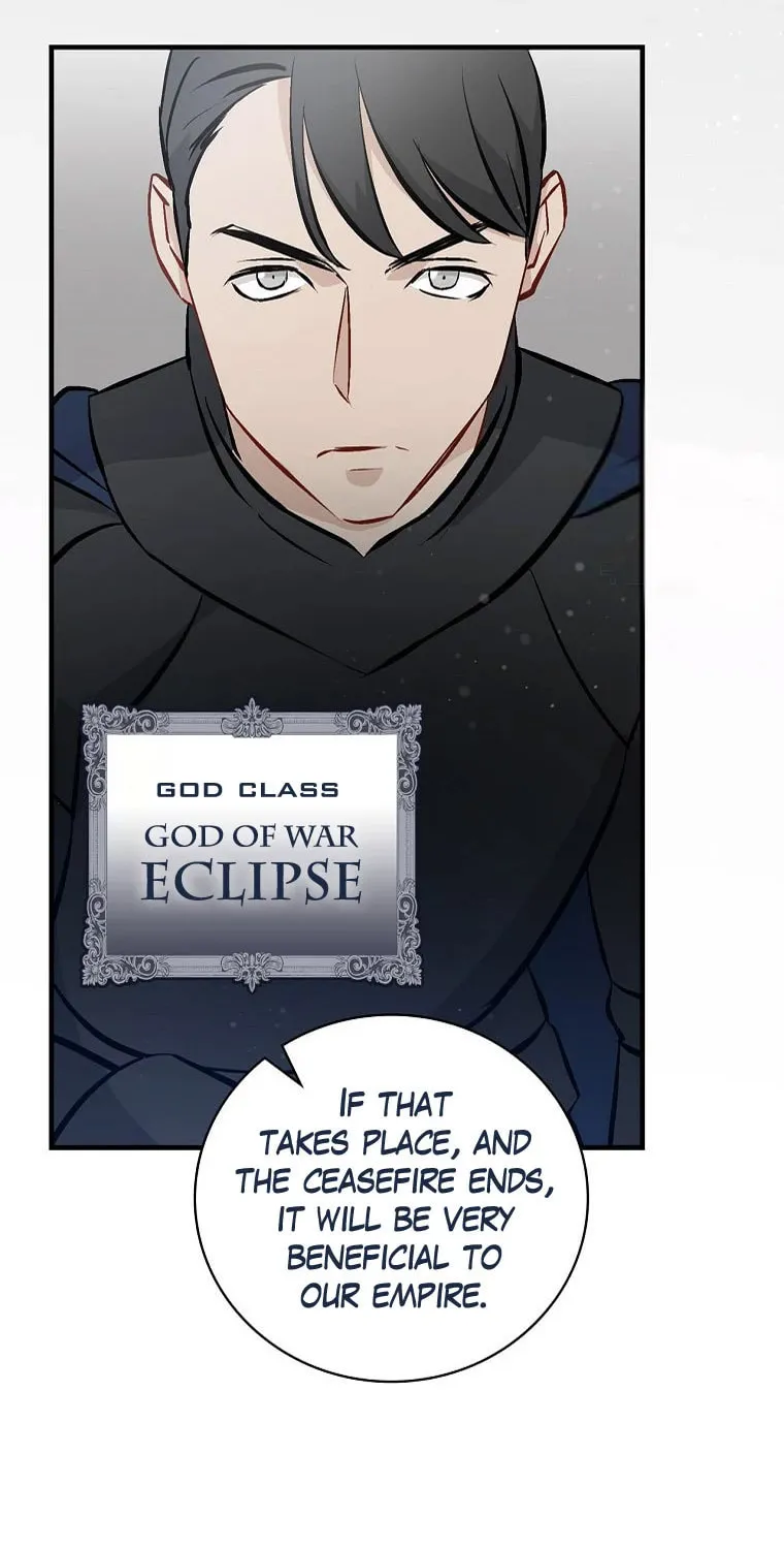Read Gourmet Gaming chapter 107 image 71 on Lezhin