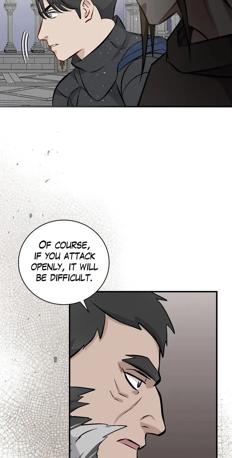 Read Gourmet Gaming chapter 107 image 76 on Lezhin