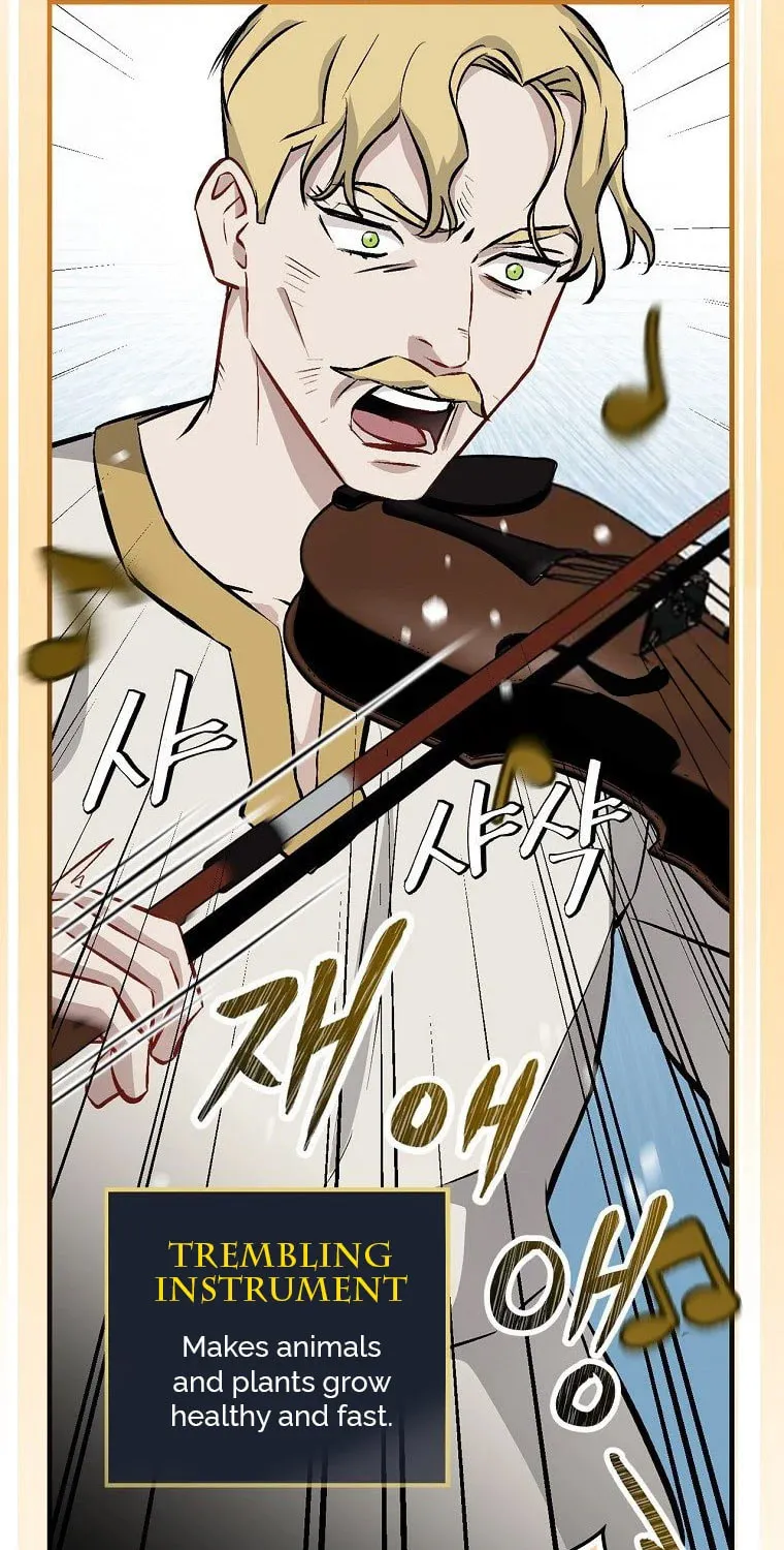 Read Gourmet Gaming chapter 108 image 13 on Lezhin
