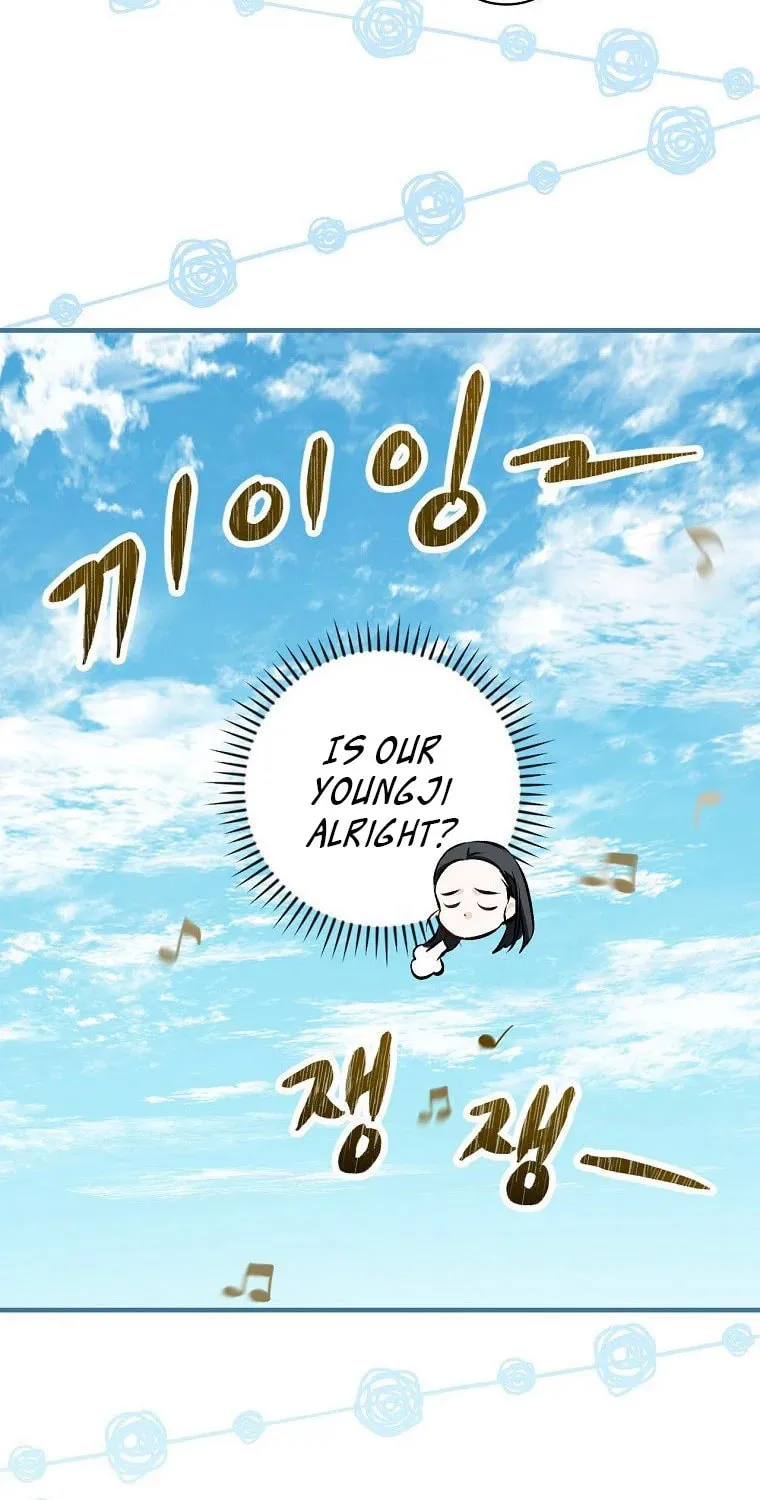 Read Gourmet Gaming chapter 108 image 15 on Lezhin