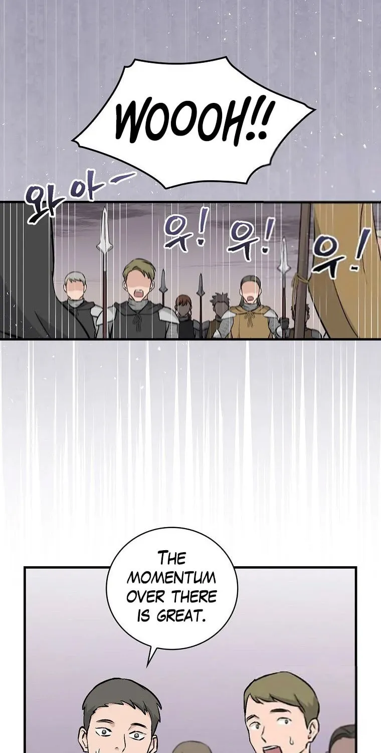 Read Gourmet Gaming chapter 108 image 22 on Lezhin