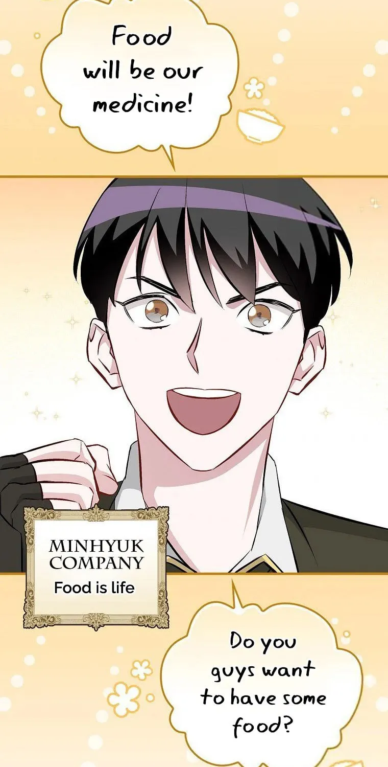 Read Gourmet Gaming chapter 108 image 24 on Lezhin