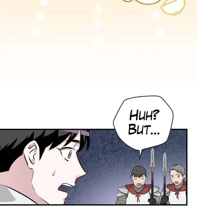 Read Gourmet Gaming chapter 108 image 25 on Lezhin