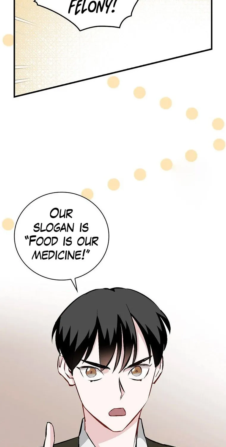 Read Gourmet Gaming chapter 108 image 27 on Lezhin