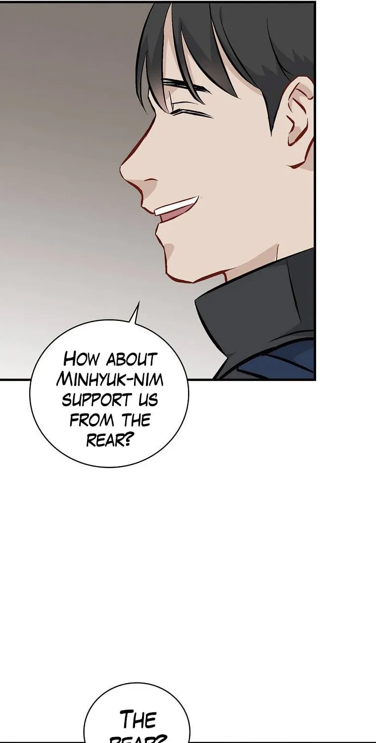 Read Gourmet Gaming chapter 108 image 33 on Lezhin