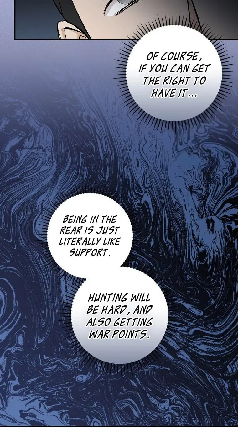 Read Gourmet Gaming chapter 108 image 38 on Lezhin