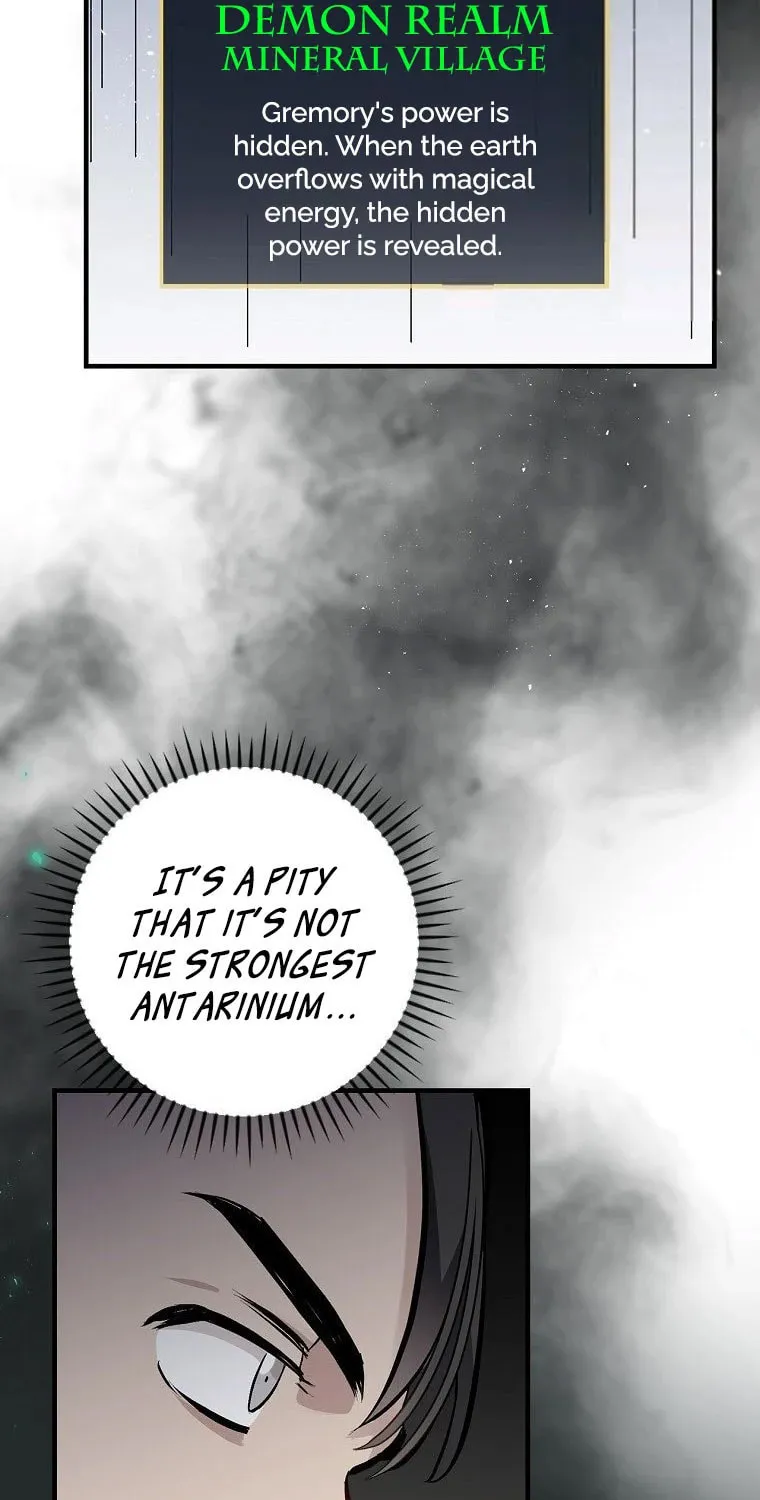 Read Gourmet Gaming chapter 108 image 43 on Lezhin