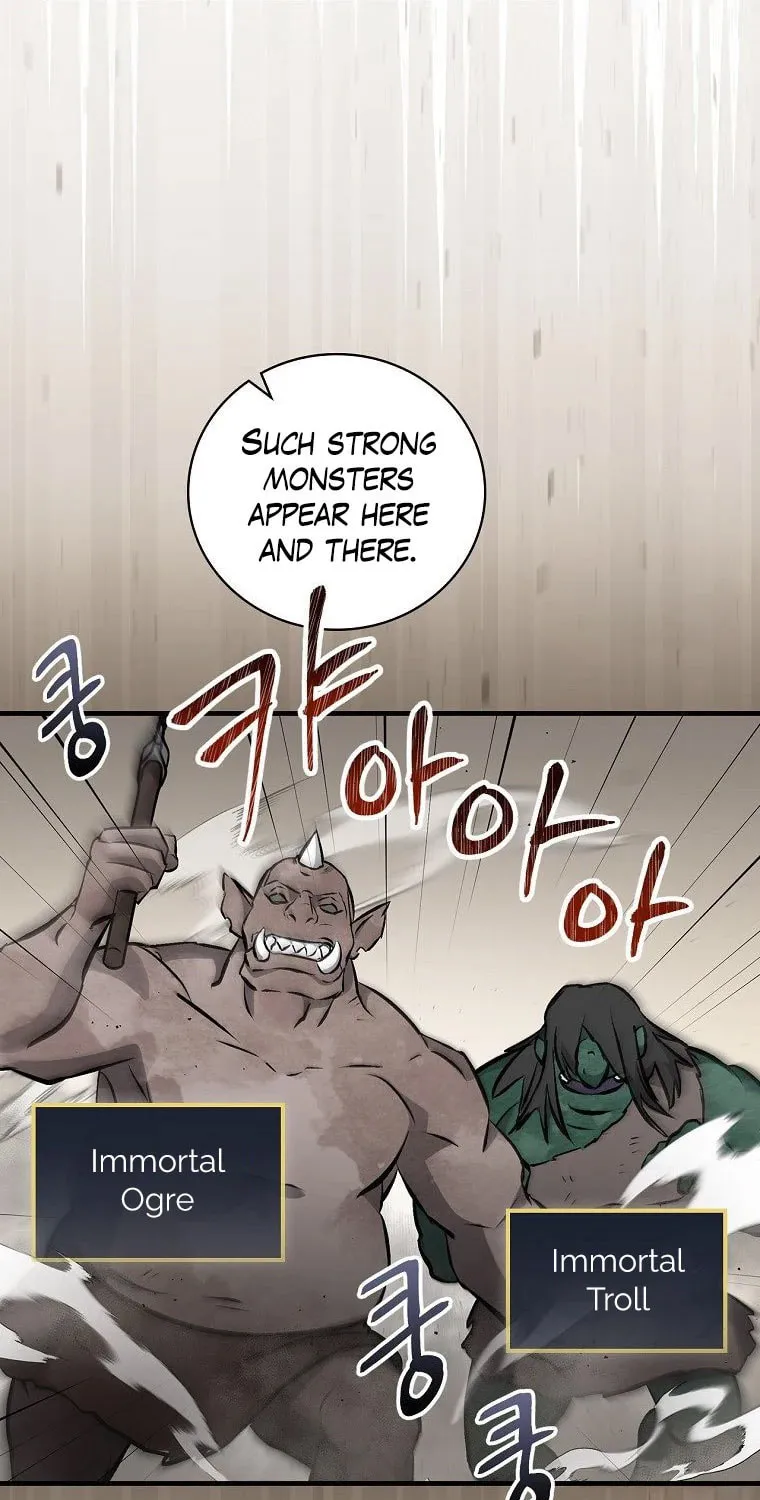 Read Gourmet Gaming chapter 108 image 51 on Lezhin