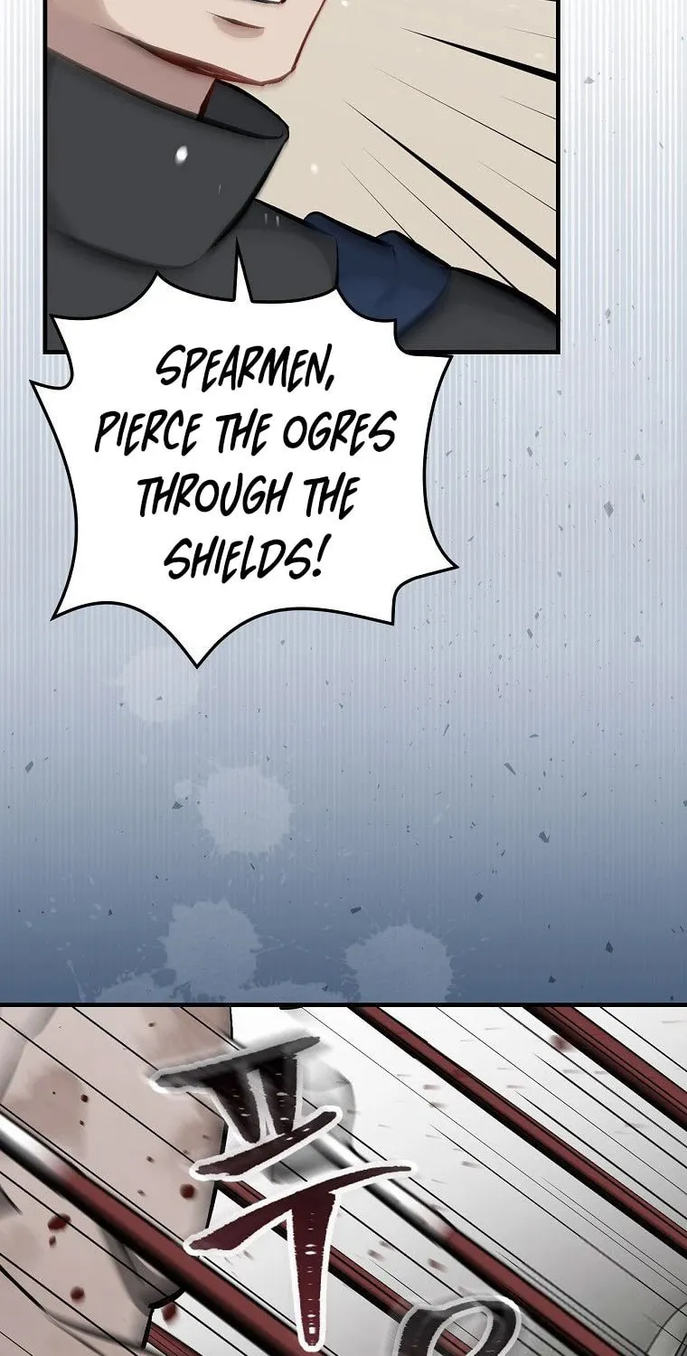 Read Gourmet Gaming chapter 108 image 59 on Lezhin