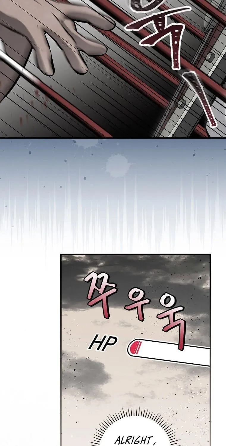 Read Gourmet Gaming chapter 108 image 60 on Lezhin
