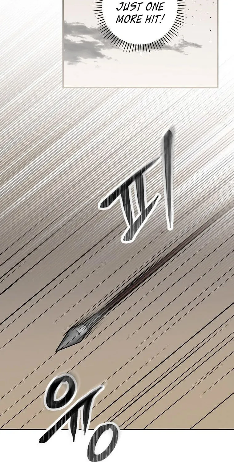 Read Gourmet Gaming chapter 108 image 61 on Lezhin