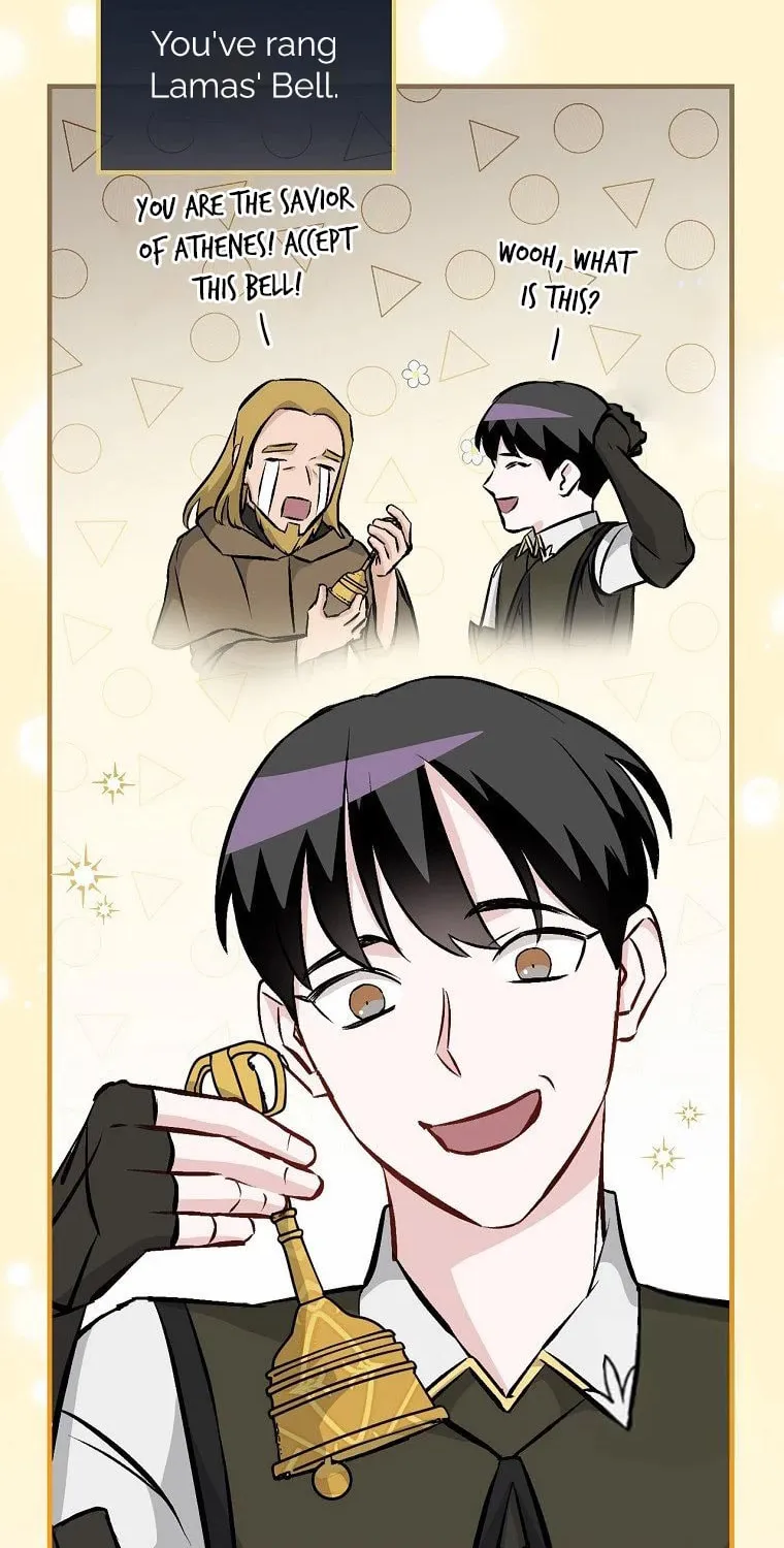 Read Gourmet Gaming chapter 108 image 69 on Lezhin