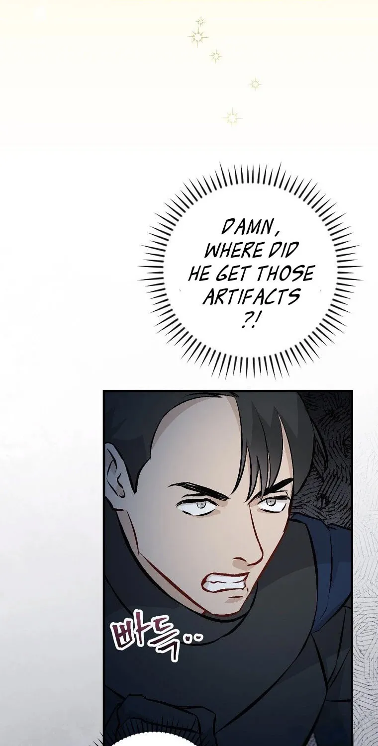 Read Gourmet Gaming chapter 108 image 71 on Lezhin