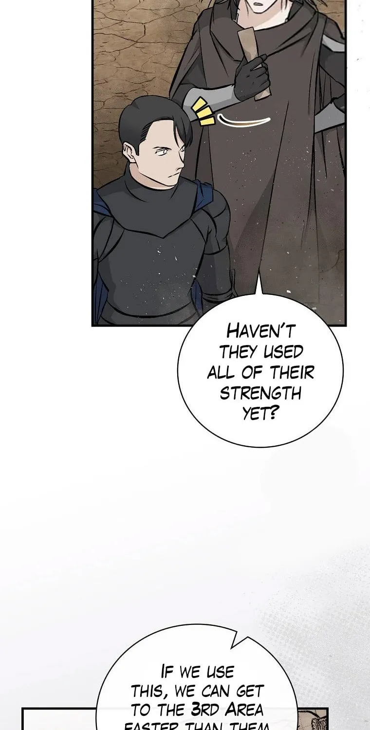 Read Gourmet Gaming chapter 109 image 16 on Lezhin