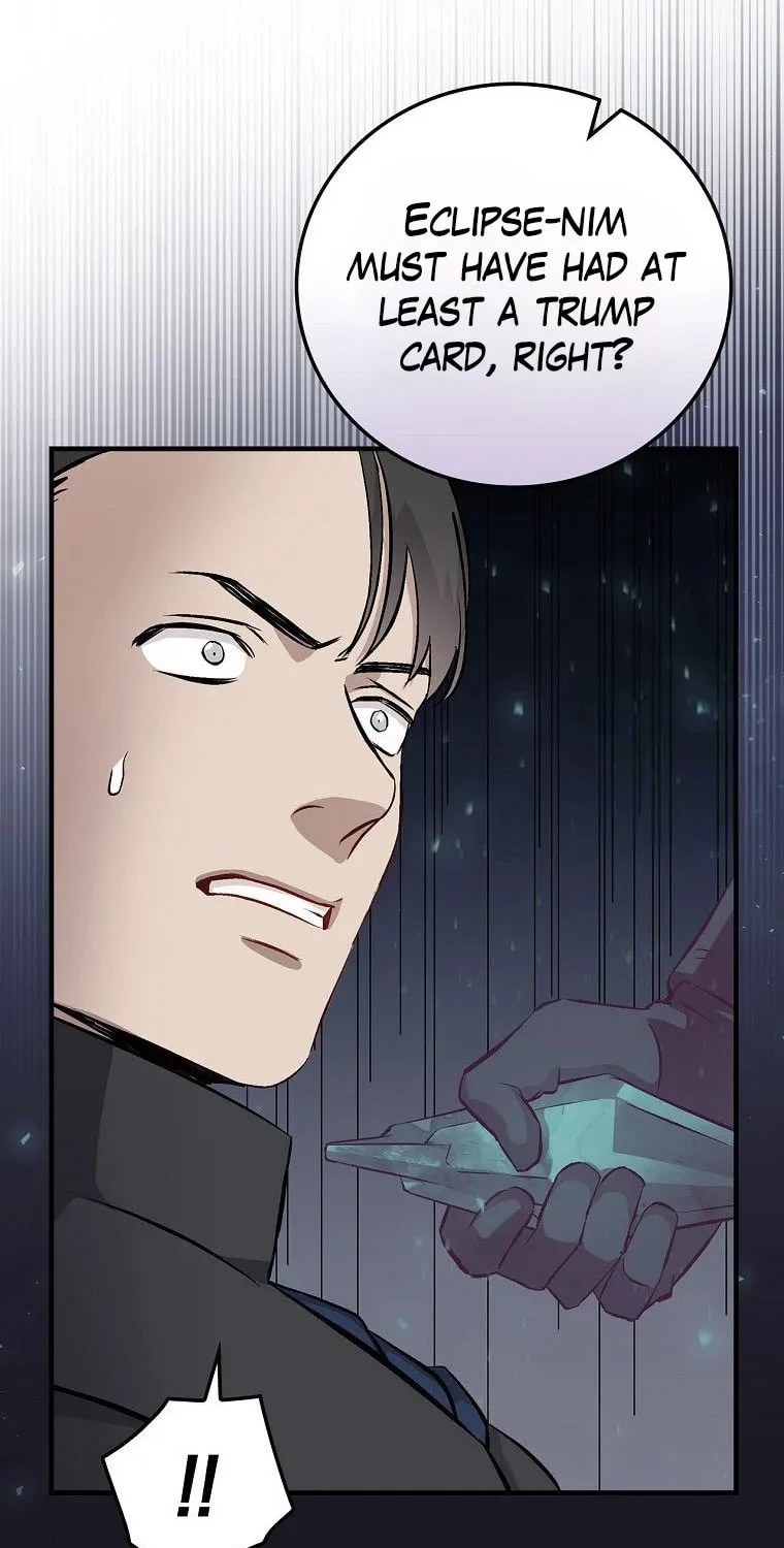 Read Gourmet Gaming chapter 109 image 21 on Lezhin