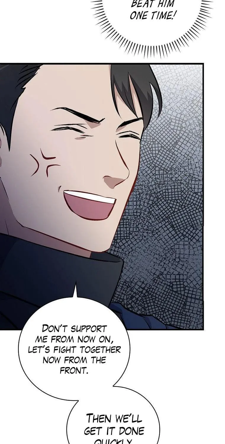 Read Gourmet Gaming chapter 109 image 6 on Lezhin