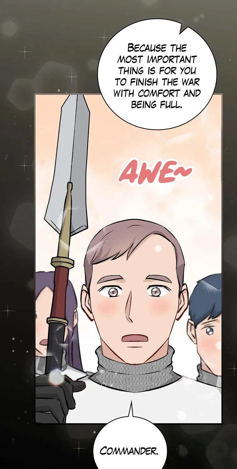 Read Gourmet Gaming chapter 109 image 69 on Lezhin