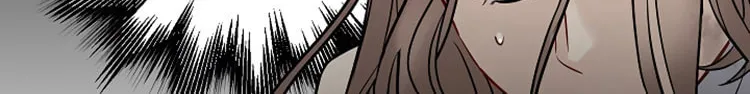 Read Gourmet Gaming chapter 11 image 24 on Lezhin