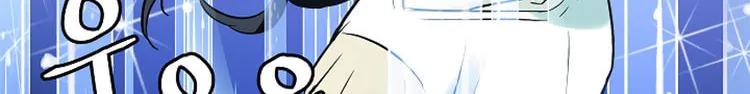 Read Gourmet Gaming chapter 11 image 30 on Lezhin
