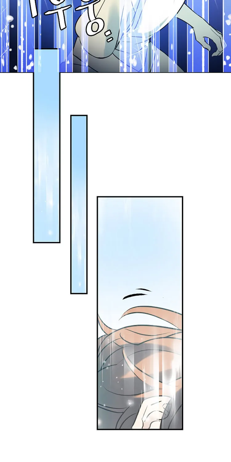Read Gourmet Gaming chapter 11 image 31 on Lezhin