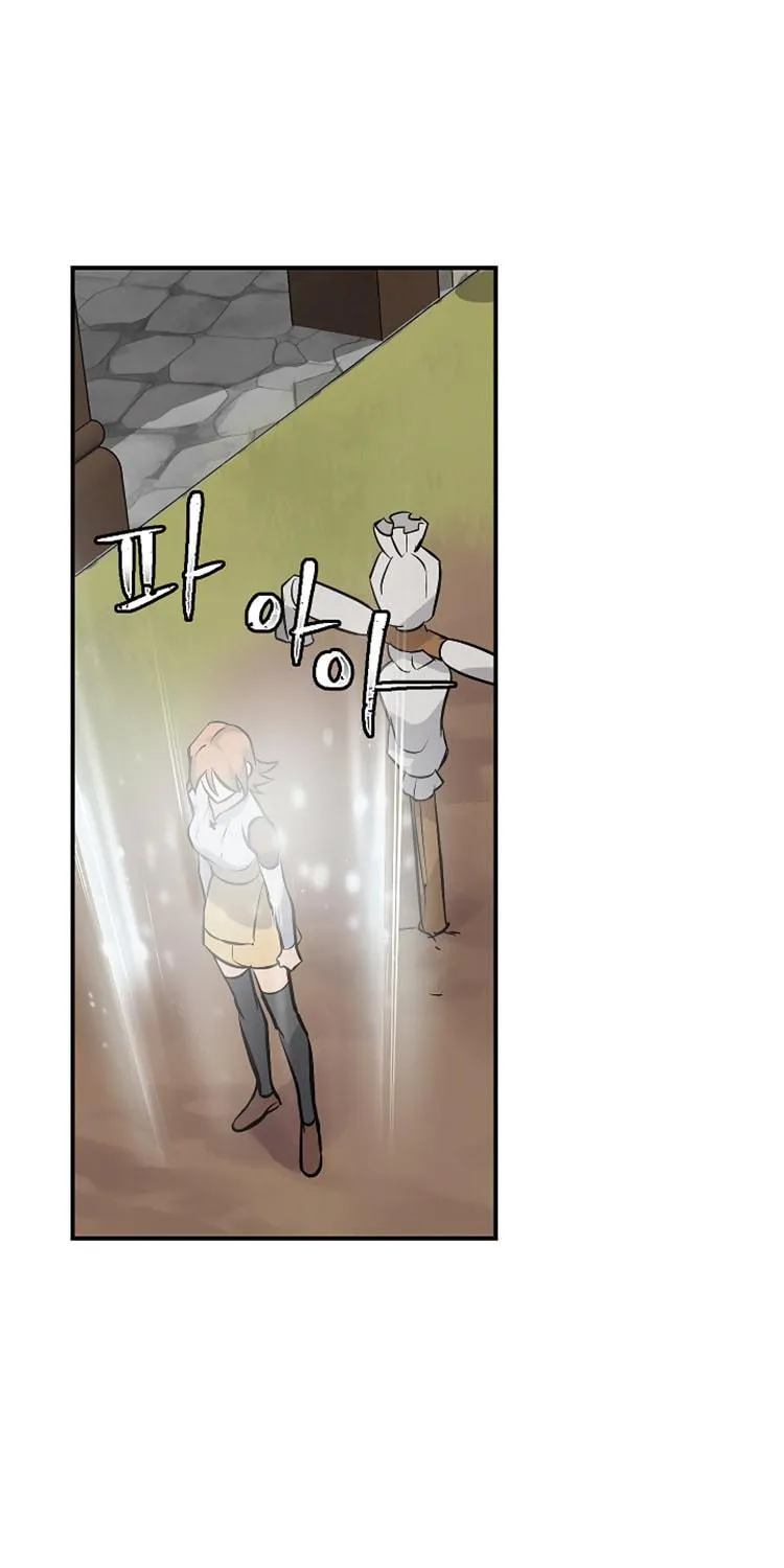Read Gourmet Gaming chapter 11 image 33 on Lezhin
