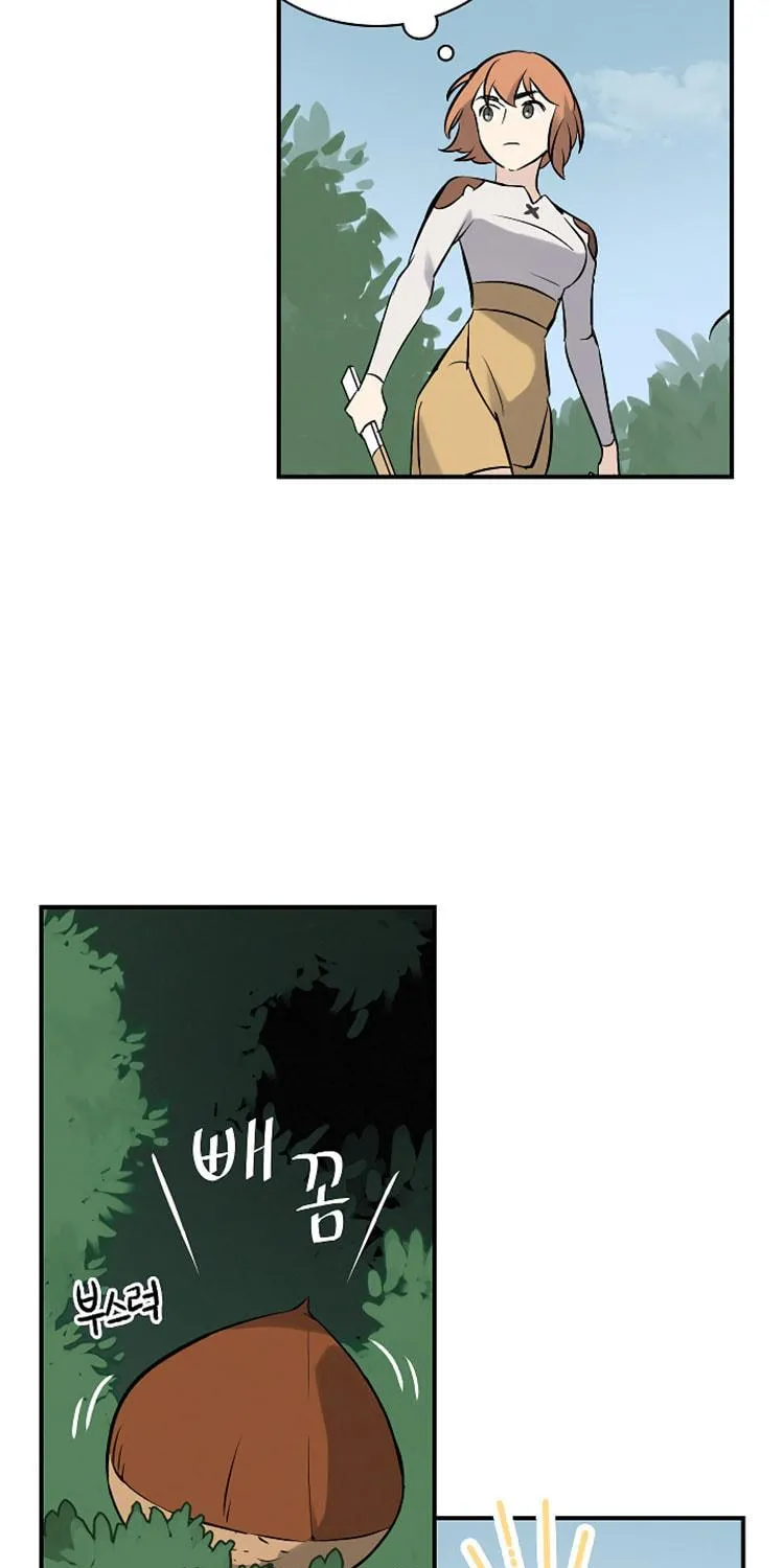 Read Gourmet Gaming chapter 11 image 46 on Lezhin