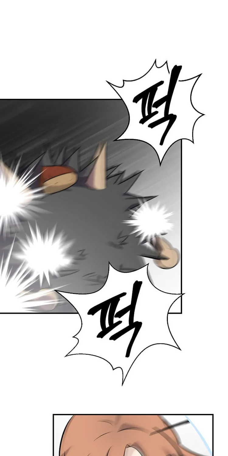 Read Gourmet Gaming chapter 11 image 62 on Lezhin