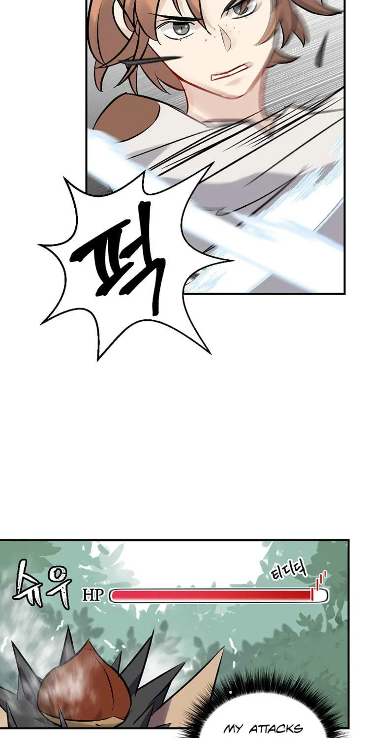 Read Gourmet Gaming chapter 11 image 64 on Lezhin