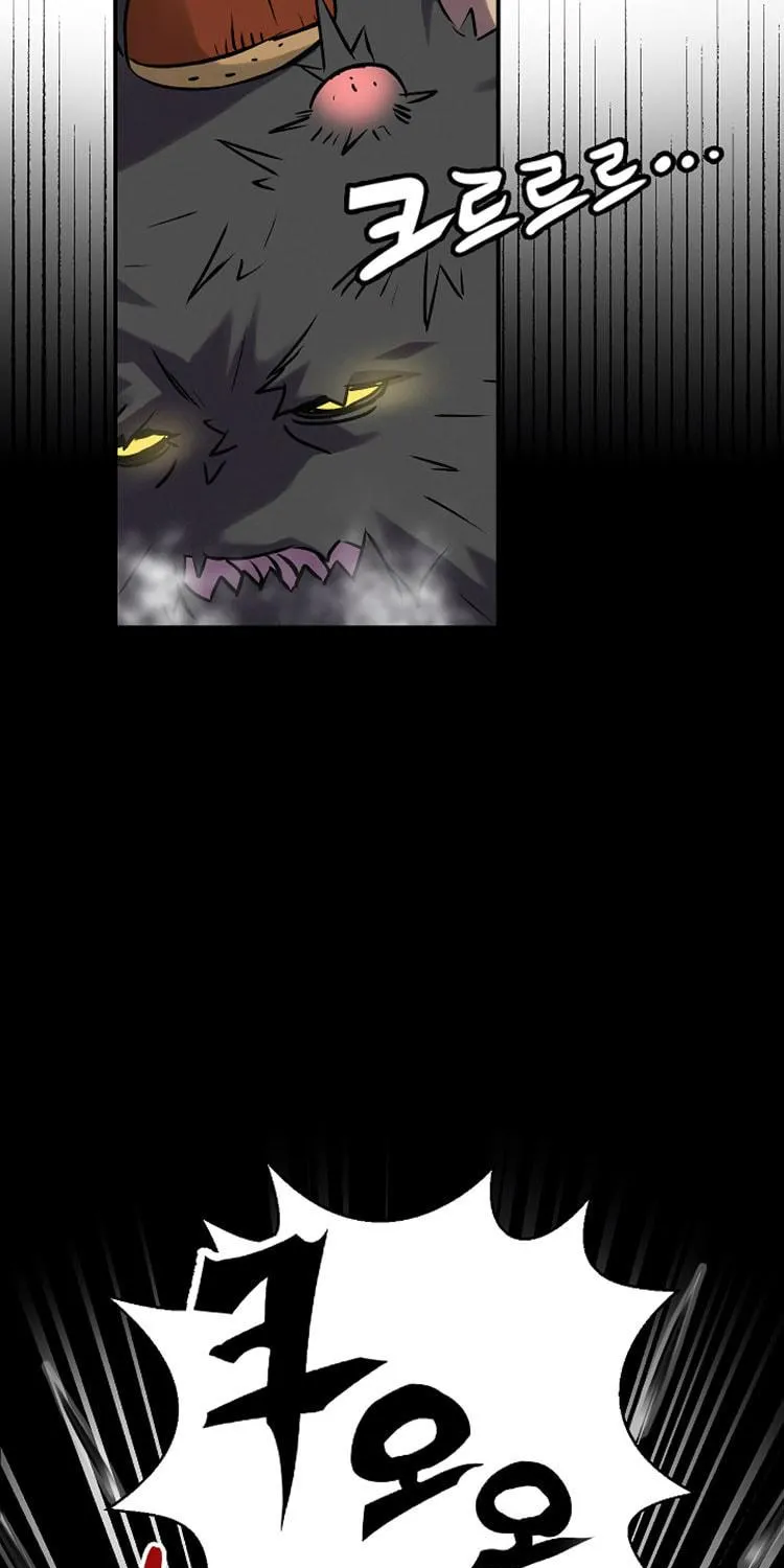 Read Gourmet Gaming chapter 11 image 70 on Lezhin