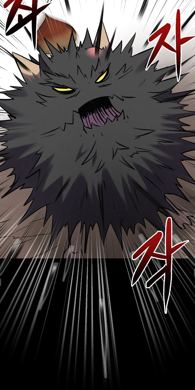 Read Gourmet Gaming chapter 11 image 72 on Lezhin