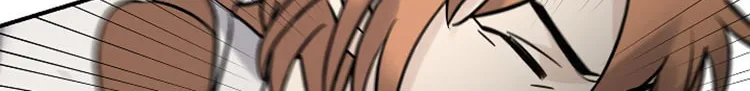 Read Gourmet Gaming chapter 11 image 81 on Lezhin