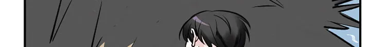 Read Gourmet Gaming chapter 11 image 85 on Lezhin