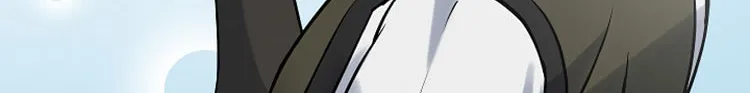 Read Gourmet Gaming chapter 11 image 91 on Lezhin