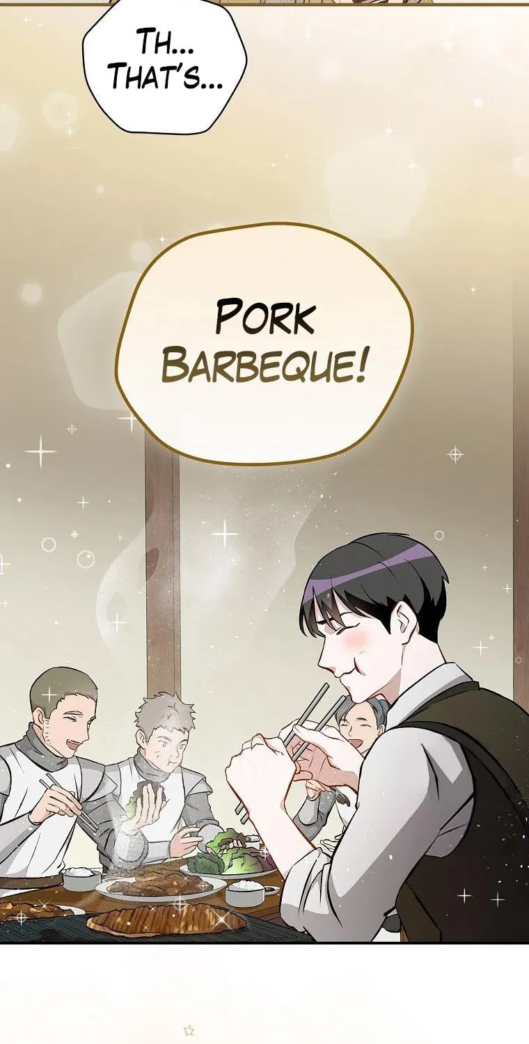 Read Gourmet Gaming chapter 110 image 14 on Lezhin